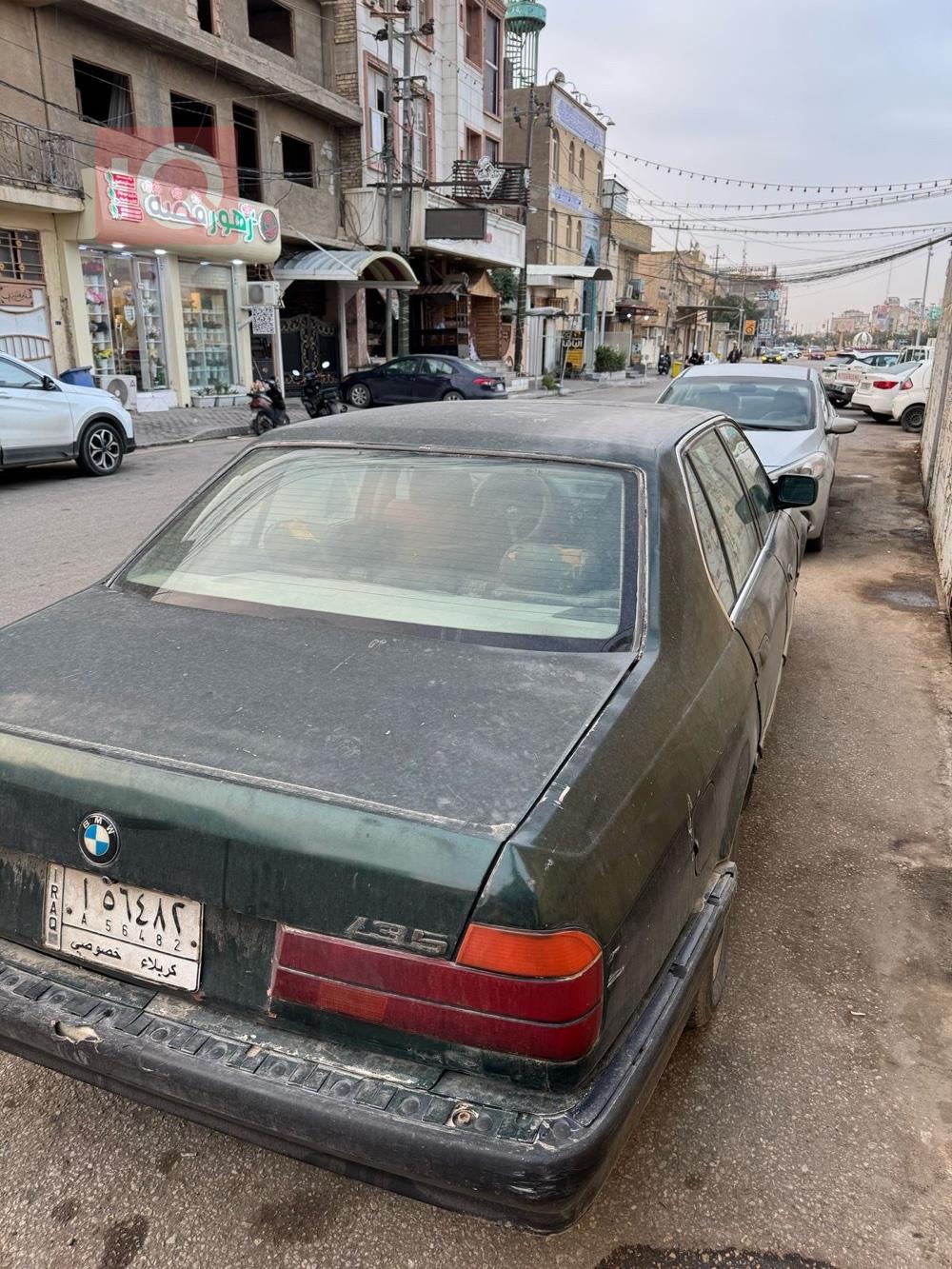 بي ام دبليو الفئة 7